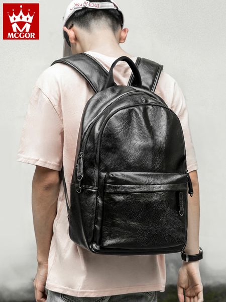 macher new men's student computer bag leisure business travel backpack fashion trend schoolbag man
macher new men's student computer bag leisure business travel backpack fashion trend schoolbag man