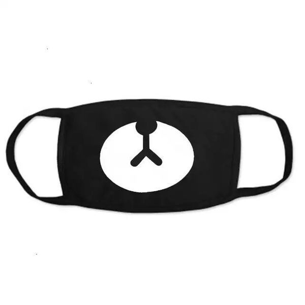 anime cotton mask mouth-muffle cute dustproof respirator anti-dust covers expression mouth
anime cotton mask mouth-muffle cute dustproof respirator anti-dust covers expression mouth