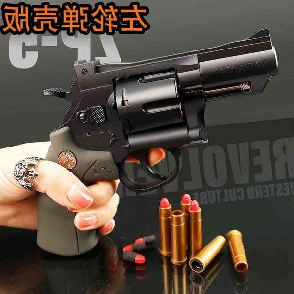 23little moon left wheel toy small smashing cannon children's soft bullet gun glock colt simulation model hand grab
23little moon left wheel toy small smashing cannon children's soft bullet gun glock colt simulation model hand grab