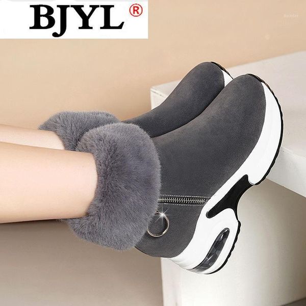 women ankle boot warm plush winter shoes for woman boots high heels ladies boot women snow boots winter shoes height increasing1, Black
women ankle boot warm plush winter shoes for woman boots high heels ladies boot women snow boots winter shoes height increasing1, Black