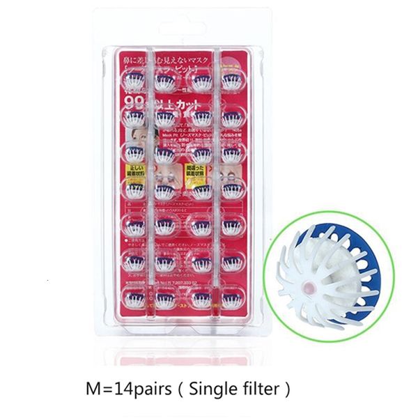 antimist pit 14 pairs mask invisible mask nose 14m thick pm2.5 filter smoke filter mini nose ma dhp6 
antimist pit 14 pairs mask invisible mask nose 14m thick pm2.5 filter smoke filter mini nose ma dhp6