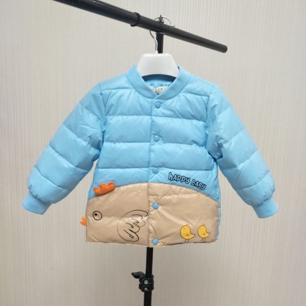 game boy children's clothes autumn and winter baby lovely jacket liner 90 white duck down 7050, Blue;gray
game boy children's clothes autumn and winter baby lovely jacket liner 90 white duck down 7050, Blue;gray