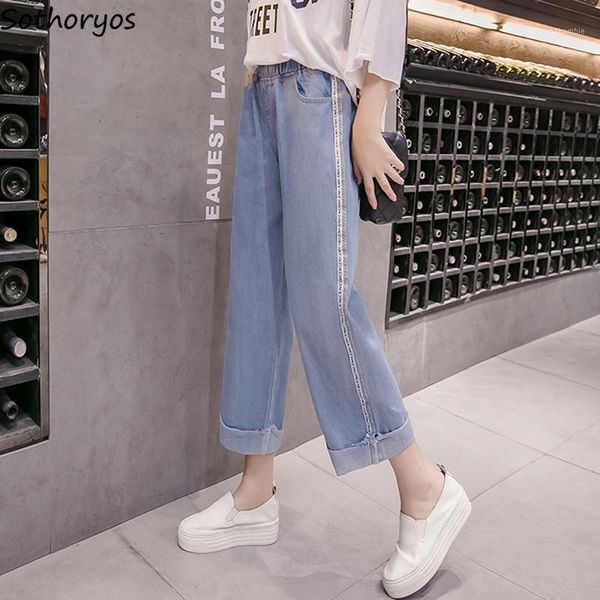 women jeans wide leg side stripe ripped patchwork elastic waist trousers girls leisure all-match fashion loose chic roll up hem1, Blue
women jeans wide leg side stripe ripped patchwork elastic waist trousers girls leisure all-match fashion loose chic roll up hem1, Blue