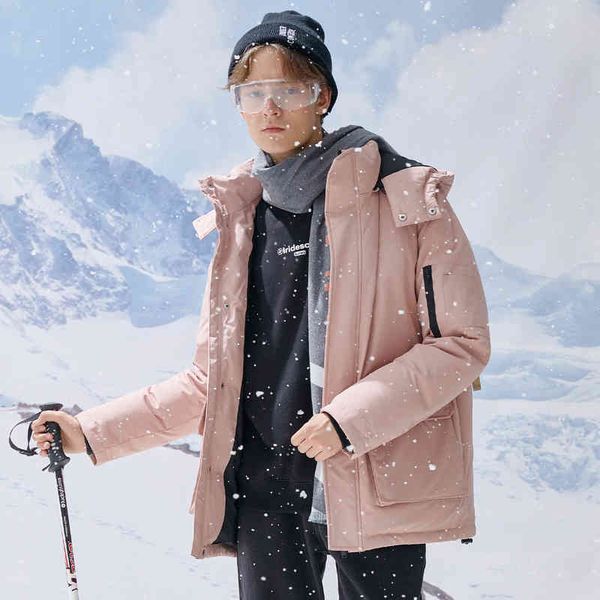 winter new down jacket men's solid color casual hooded warm casual large pocket men's down jacket, Black
winter new down jacket men's solid color casual hooded warm casual large pocket men's down jacket, Black
