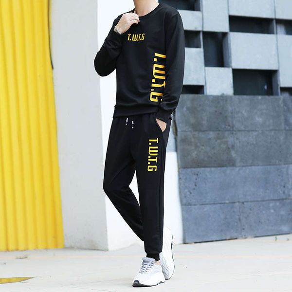 men's leisure sports brand two piece suit 2020 spring and autumn korean fashion ruffian handsome clothes, Gray
men's leisure sports brand two piece suit 2020 spring and autumn korean fashion ruffian handsome clothes, Gray
