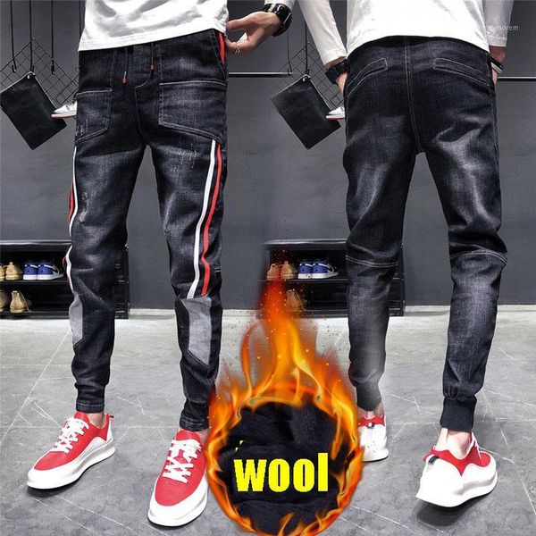men's jeans autumn and winter 2021 fashion printed embroidery plus velvet thick men's korean slim trendy youth casual feet harem p, Blue
men's jeans autumn and winter 2021 fashion printed embroidery plus velvet thick men's korean slim trendy youth casual feet harem p, Blue