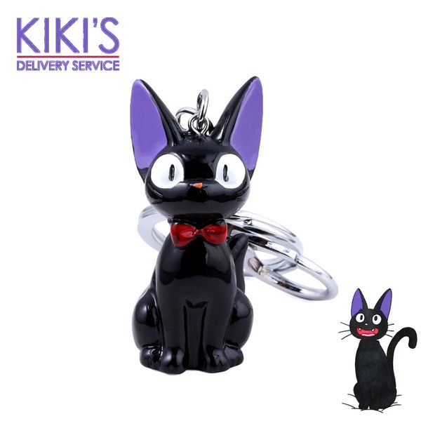 black kiki jiji cat keychain hayao miyazaki kiki's delivery service action figure toys for kids souvenir jewelry, Silver
black kiki jiji cat keychain hayao miyazaki kiki's delivery service action figure toys for kids souvenir jewelry, Silver