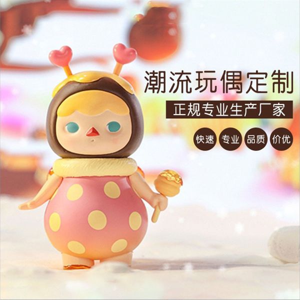 hyfrdfprofessional blind box pvc plastic doll hand-made tree finger toys customized star fashion playgdr, Silver
hyfrdfprofessional blind box pvc plastic doll hand-made tree finger toys customized star fashion playgdr, Silver