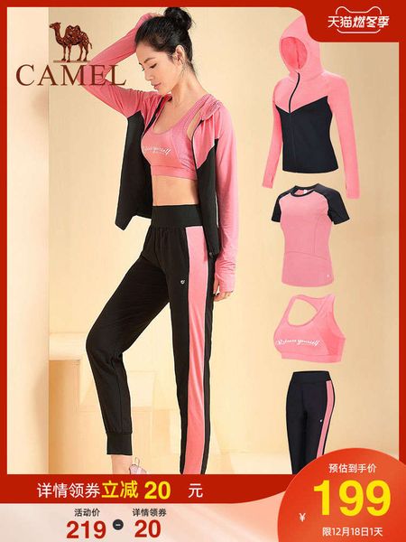camel yoga women's 2020 new fitness gym sports spring and autumn long sleeve running suit, Gray
camel yoga women's 2020 new fitness gym sports spring and autumn long sleeve running suit, Gray