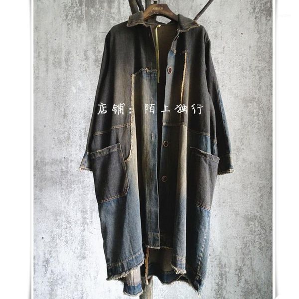 qing mo women denim trench coat 2020 autumn winter women irregular patchwork coat female vintage loose zqy55011, Tan;black
qing mo women denim trench coat 2020 autumn winter women irregular patchwork coat female vintage loose zqy55011, Tan;black