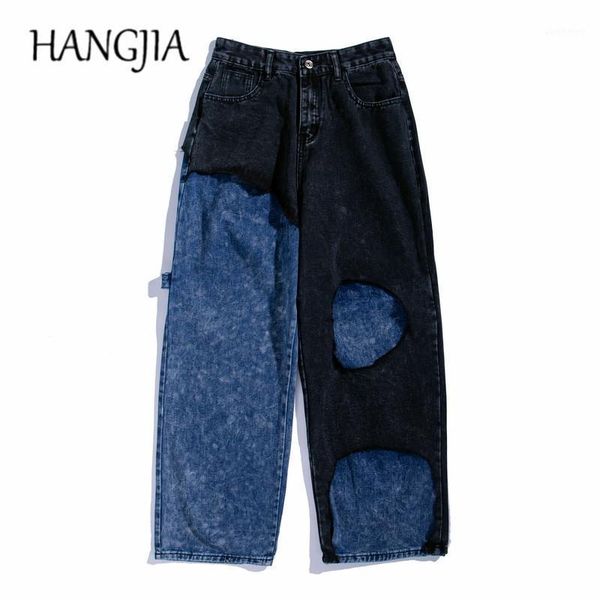 hip hop wide leg jeans blue black patchwork wide leg pants jeans harajuku korea wash hole denim pants women fashionable casual1
hip hop wide leg jeans blue black patchwork wide leg pants jeans harajuku korea wash hole denim pants women fashionable casual1