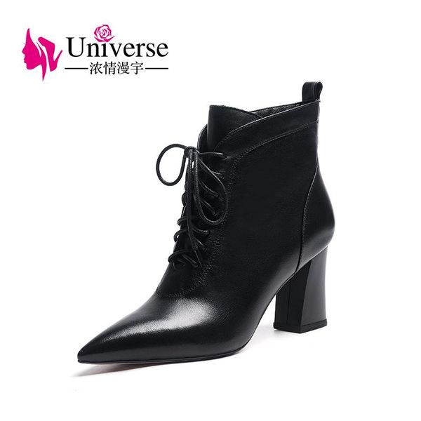 universe spring autum botines mejur geniune leather solid lace-up boots women 2020 pionty toe high heel ankle women boots j266, Black
universe spring autum botines mejur geniune leather solid lace-up boots women 2020 pionty toe high heel ankle women boots j266, Black