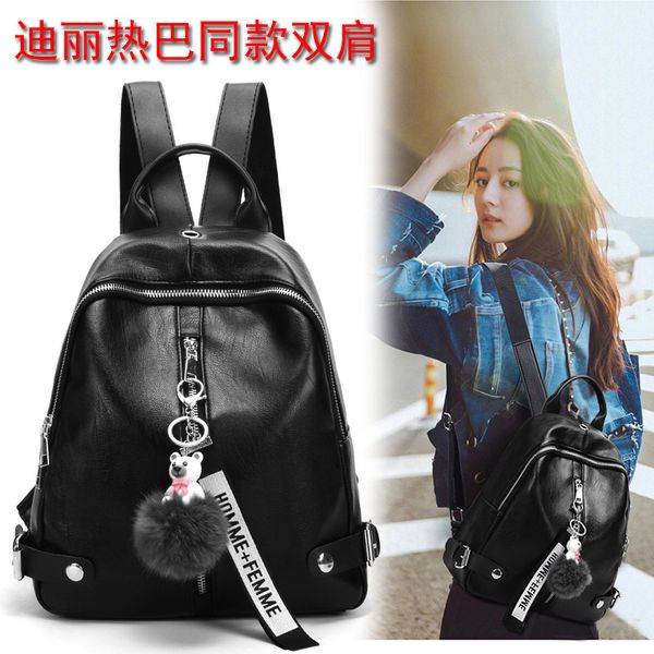 2021 fashion backpack women 2019 new ladies pu soft leather versatile casual simple womens bags partysu backpack
2021 fashion backpack women 2019 new ladies pu soft leather versatile casual simple womens bags partysu backpack