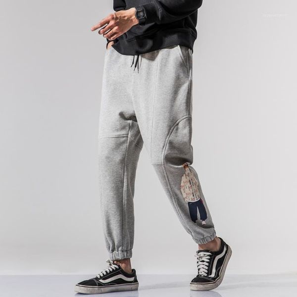 sweat pants men's fashion cartoon printing casual drawstring joggers pants men streetwear wild loose hip hop trousers mens m-5xl1, Black
sweat pants men's fashion cartoon printing casual drawstring joggers pants men streetwear wild loose hip hop trousers mens m-5xl1, Black