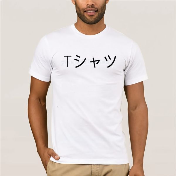 fashion style anime o-neck loose summer men's print casual 100% cotton t-shirt popular, White;black
fashion style anime o-neck loose summer men's print casual 100% cotton t-shirt popular, White;black