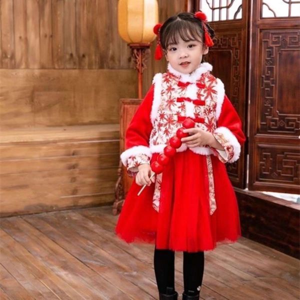 year piece winter drs plush two girl's chine tang suit 8avq 8avq, Red;yellow
year piece winter drs plush two girl's chine tang suit 8avq 8avq, Red;yellow