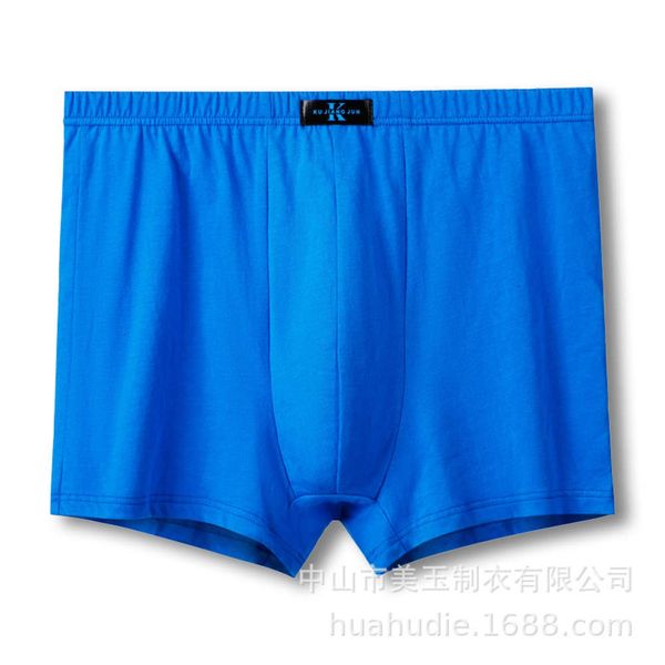 high waist fat man middle-aged and old people's underwear men's oversized bottom shorts dad cotton loose boxer, Black;white
high waist fat man middle-aged and old people's underwear men's oversized bottom shorts dad cotton loose boxer, Black;white