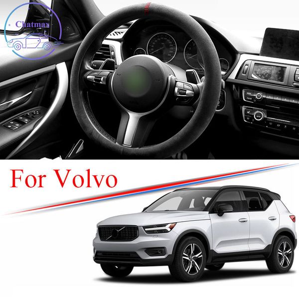 alcantara car steering wheel cover suede trim strip for volvo xc40 xc60 xc90 s60 s90 v70 v90 universal 38cm 15 inches interior accessories
alcantara car steering wheel cover suede trim strip for volvo xc40 xc60 xc90 s60 s90 v70 v90 universal 38cm 15 inches interior accessories