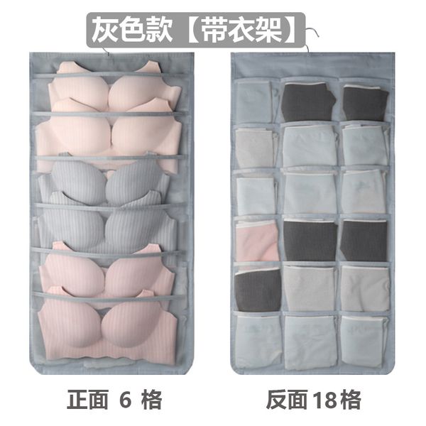 women underwear socks hanging bag double sided wardrobe closet bra storage non-woven bag home clothes organizer 12/18/24 pockets 38 p2
women underwear socks hanging bag double sided wardrobe closet bra storage non-woven bag home clothes organizer 12/18/24 pockets 38 p2