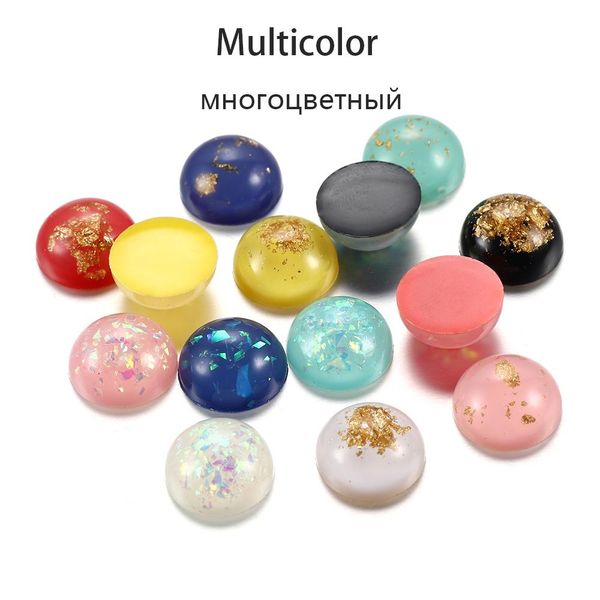 20pcs / серия 12mm gold leaf смола кабошоны смешанных цветов круглый кабошон diy для изготовления ювелирных изделий нахождение supplies аксе
20pcs / серия 12mm gold leaf смола кабошоны смешанных цветов круглый кабошон diy для изготовления ювелирных изделий нахождение supplies аксе