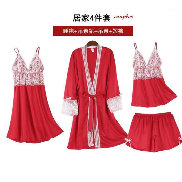 lace edge pajamas sets women satin sleepwear 4 pieces pyjamas pajamas set sleep lounge pijama silk night pajama suit1, Black;red
lace edge pajamas sets women satin sleepwear 4 pieces pyjamas pajamas set sleep lounge pijama silk night pajama suit1, Black;red