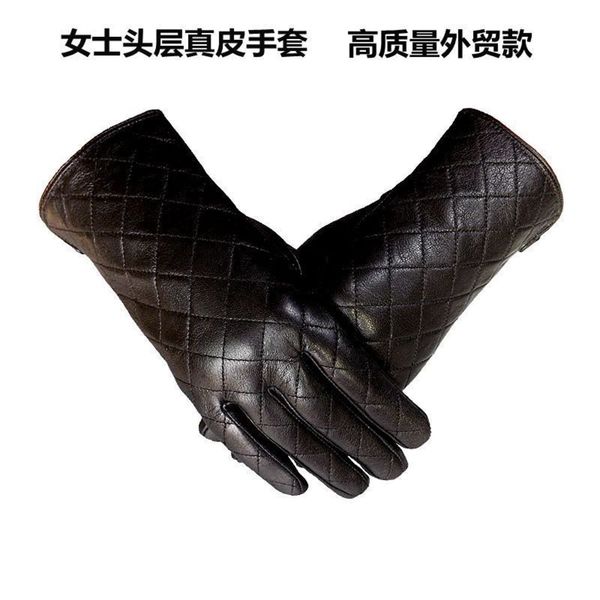 winter sheepskin leather plaid gloves women' gloves warm gloves for outdoor cycling in winter, Blue;gray
winter sheepskin leather plaid gloves women' gloves warm gloves for outdoor cycling in winter, Blue;gray