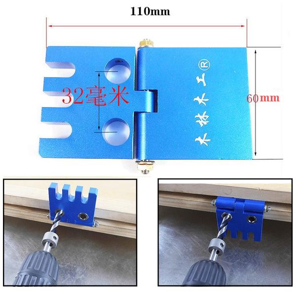 professional hand tool sets folding style doweling jig pocket hole 2 in 1 drilling guide kit puncher locator for furniture connected
professional hand tool sets folding style doweling jig pocket hole 2 in 1 drilling guide kit puncher locator for furniture connected