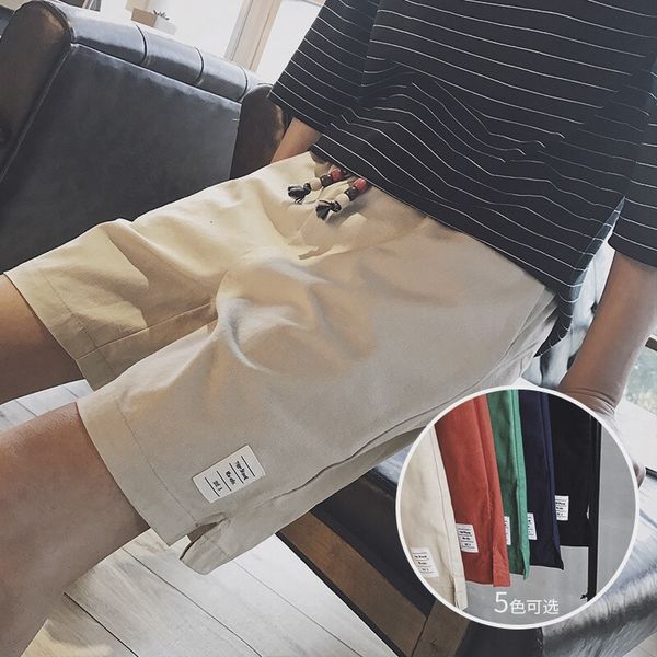 2020 new casual shorts summer sports pants solid color men's capris, White;black
2020 new casual shorts summer sports pants solid color men's capris, White;black