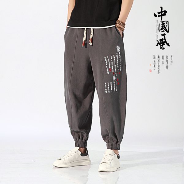 2021 new embroidery fleece mens winter loose harem thick male casual long trousers joggers warm pants x7fq, Black
2021 new embroidery fleece mens winter loose harem thick male casual long trousers joggers warm pants x7fq, Black