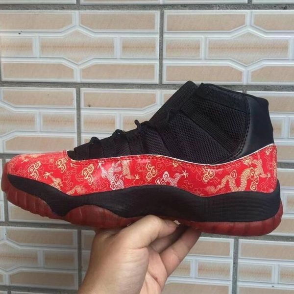 cosmos 2019 новый дизайнер concord 11 low space universe red dragon 11s men баскетбольные туфли jumpman sport sport skin
cosmos 2019 новый дизайнер concord 11 low space universe red dragon 11s men баскетбольные туфли jumpman sport sport skin