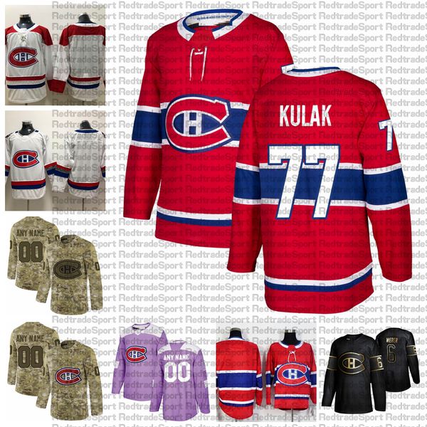 2021 customize #77 brett kulak montreal canadiens jerseys golden edition camo veterans day fights cancer custom stitched hockey jerseys, Black;red
2021 customize #77 brett kulak montreal canadiens jerseys golden edition camo veterans day fights cancer custom stitched hockey jerseys, Black;red