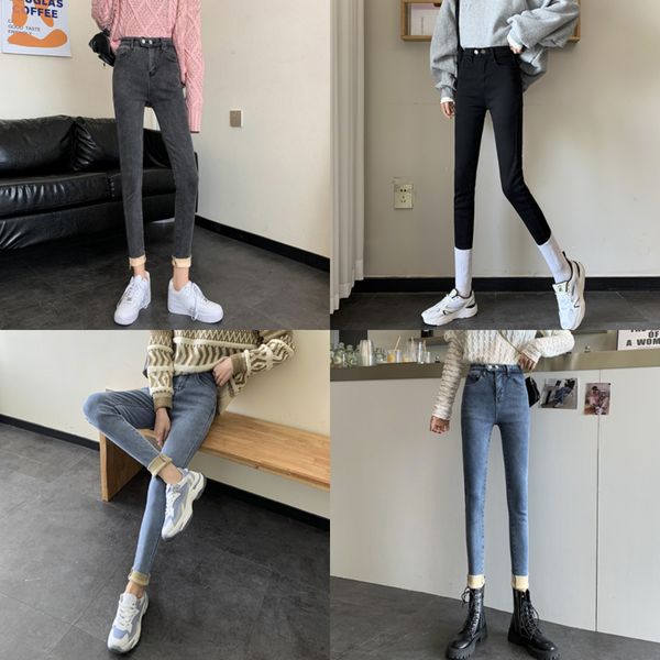 jeans thick women fashion high waist pencil pants female autumn winter casual plus velvet denim trousers y1214, Blue
jeans thick women fashion high waist pencil pants female autumn winter casual plus velvet denim trousers y1214, Blue