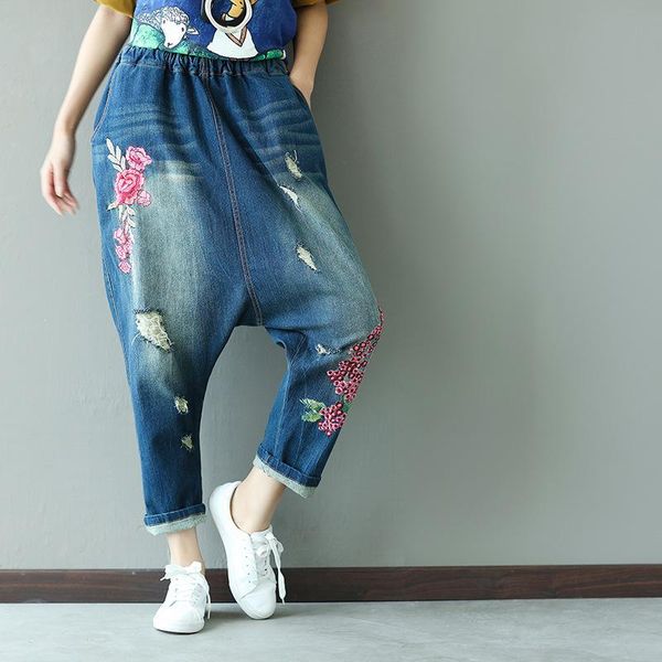 women's jeans harajuku embroidery women pants wide leg plus size loose harem pant elastic waist washed hole trousers vintage clothes, Blue
women's jeans harajuku embroidery women pants wide leg plus size loose harem pant elastic waist washed hole trousers vintage clothes, Blue