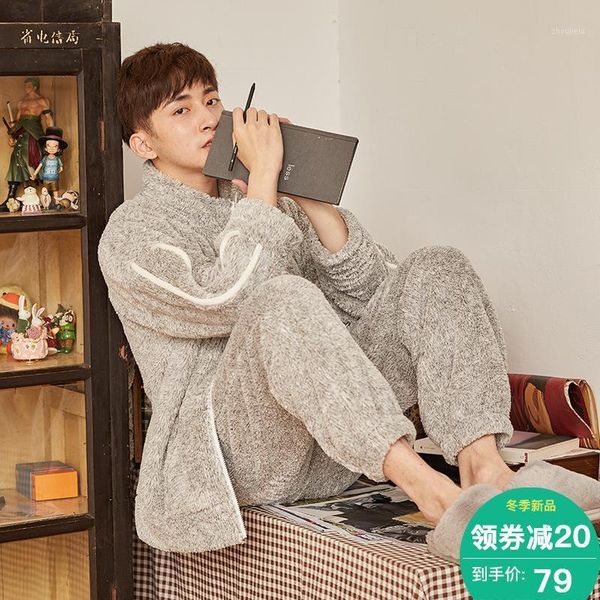 mimi pajamas men's winter coral fleece thickened warm men's autumn and winter flannel student's home clothes suit can go out1, Black;brown
mimi pajamas men's winter coral fleece thickened warm men's autumn and winter flannel student's home clothes suit can go out1, Black;brown
