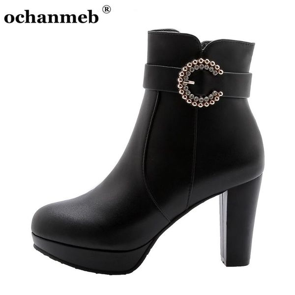 ochanmeb женский размер 34-45 площадью высокие каблуки платформы блестящие ювелирные изделия ремешка на вечеринках ботинки ботинки леди осен, Black
ochanmeb женский размер 34-45 площадью высокие каблуки платформы блестящие ювелирные изделия ремешка на вечеринках ботинки ботинки леди осен, Black