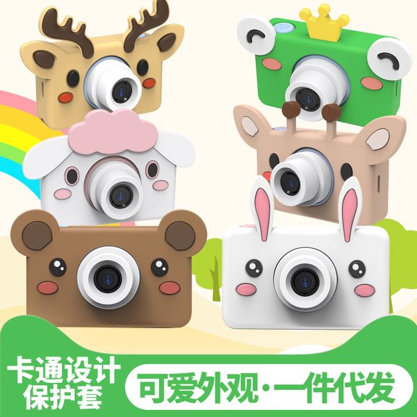 new children's camera toy mini digital camera hd p sports toy camera gifts wholesale
new children's camera toy mini digital camera hd p sports toy camera gifts wholesale