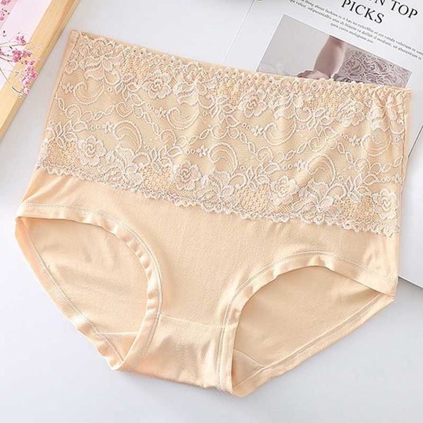large size women's high-rise lace panties soft comfortable briefs breathable cozy lingerie female underpants, Black;pink
large size women's high-rise lace panties soft comfortable briefs breathable cozy lingerie female underpants, Black;pink