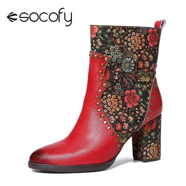 socofy retro boots botas mujer colorful flowers red genuine leather splicing square heels zipper short shoes women spring1, Black
socofy retro boots botas mujer colorful flowers red genuine leather splicing square heels zipper short shoes women spring1, Black