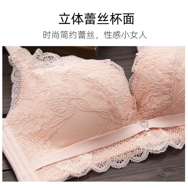 new rimless small thickened, breathable, gathered and adjusted type women's breast closing lace flat chest underwear 2021, White
new rimless small thickened, breathable, gathered and adjusted type women's breast closing lace flat chest underwear 2021, White