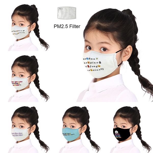 xuehuapiaopiao kids designer face mask with filter dust-proof face mask personalized parody cross-border breathable face masks
xuehuapiaopiao kids designer face mask with filter dust-proof face mask personalized parody cross-border breathable face masks