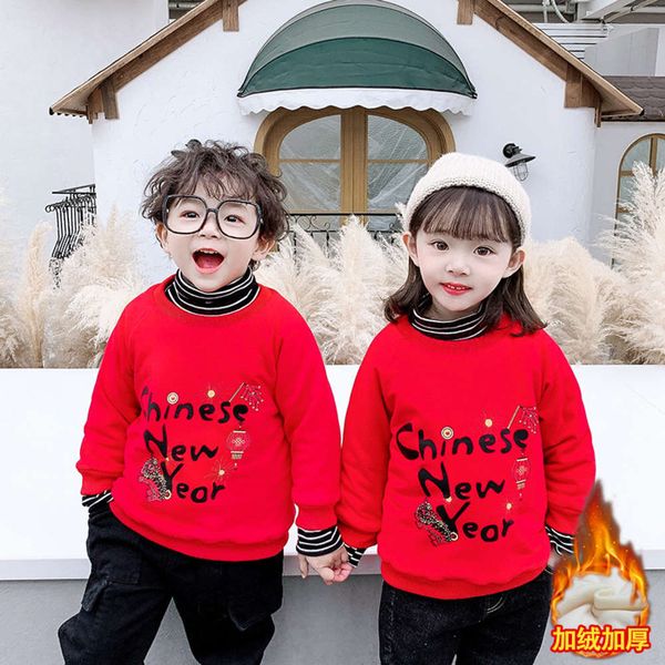 thickened sweater, winter drs, wtern sle baby plush bottom coat, boys' pullover, new year's cloth, children's fashion, Black
thickened sweater, winter drs, wtern sle baby plush bottom coat, boys' pullover, new year's cloth, children's fashion, Black