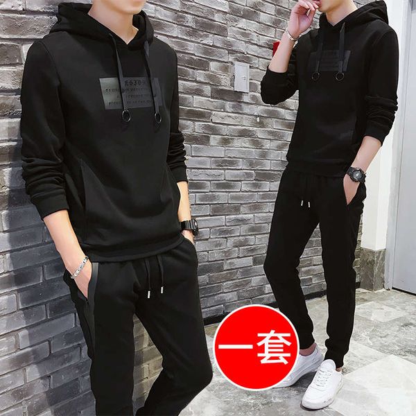 sweater fashion ins hoodie plush autumn winter sports suit casual men's wear a set with handsome and slim fit, Black
sweater fashion ins hoodie plush autumn winter sports suit casual men's wear a set with handsome and slim fit, Black