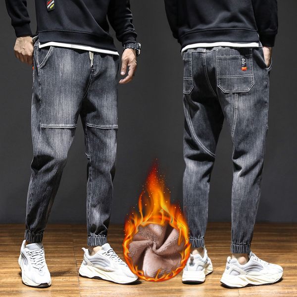 jeans loose casual spring and autumn denim trousers elastic regular corset harlem fashion men's wear, Blue
jeans loose casual spring and autumn denim trousers elastic regular corset harlem fashion men's wear, Blue