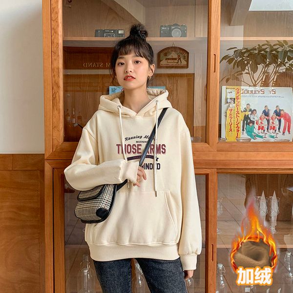 new hooded sweater women's fashion ins plush winter korean student loose and thick coat autumn wear versatile top, Black
new hooded sweater women's fashion ins plush winter korean student loose and thick coat autumn wear versatile top, Black