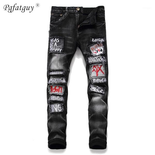 embroidery men's slim fit stretch jeans autumn and winter new washed frayed embroidered tiger alphabet jeans designer trousers1, Blue
embroidery men's slim fit stretch jeans autumn and winter new washed frayed embroidered tiger alphabet jeans designer trousers1, Blue