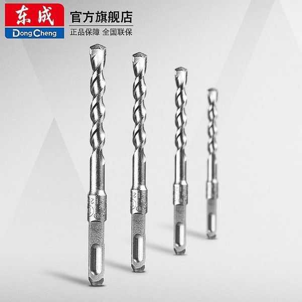 hammer square shank four pits he jin zuan head 10-32 * 350mm wall impact drill drill concrete cement1
hammer square shank four pits he jin zuan head 10-32 * 350mm wall impact drill drill concrete cement1