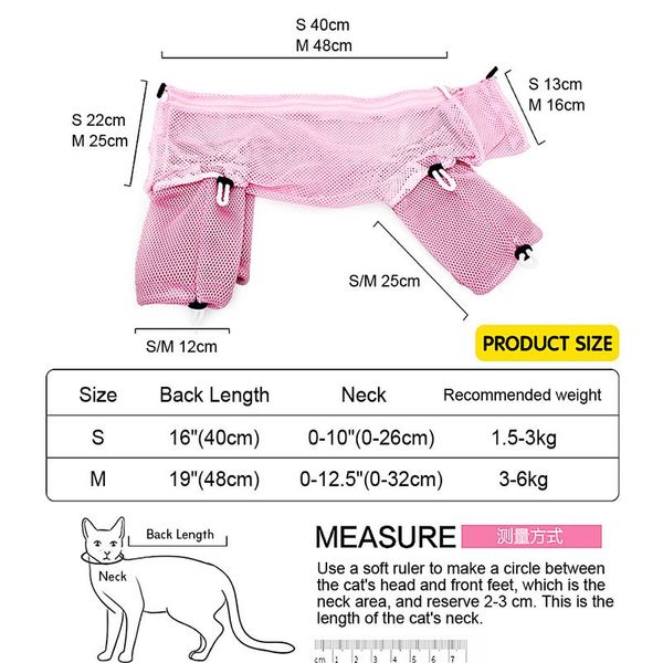 mesh cat bathing bag cats grooming washing bag cat bath shower clean bag for nail trimming injecting anti scratch bite r bbycyk
mesh cat bathing bag cats grooming washing bag cat bath shower clean bag for nail trimming injecting anti scratch bite r bbycyk