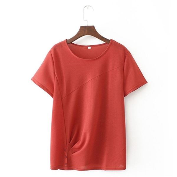 size 3xl-4xl plus summer tshirts of women oversized short sleeve solid big shirts lunj, White
size 3xl-4xl plus summer tshirts of women oversized short sleeve solid big shirts lunj, White