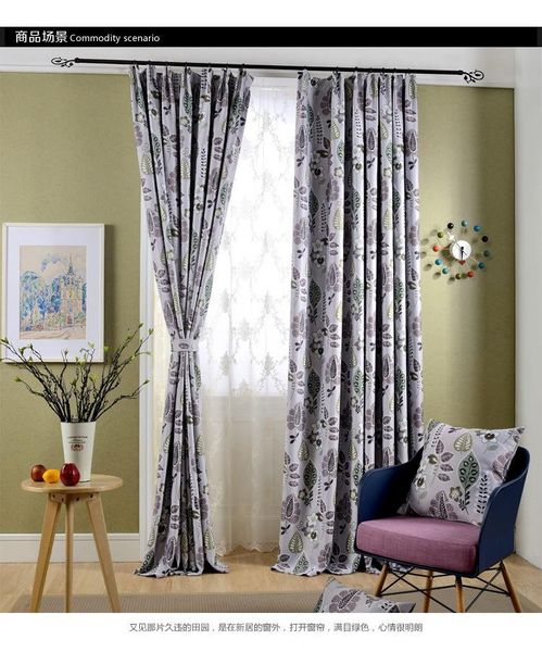curtain & drapes the modern minimalist high-precision printing living room full blackout curtains bedroom
curtain & drapes the modern minimalist high-precision printing living room full blackout curtains bedroom
