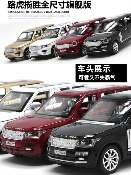 mercedes benz six door alloy range rover children's boy model toy car